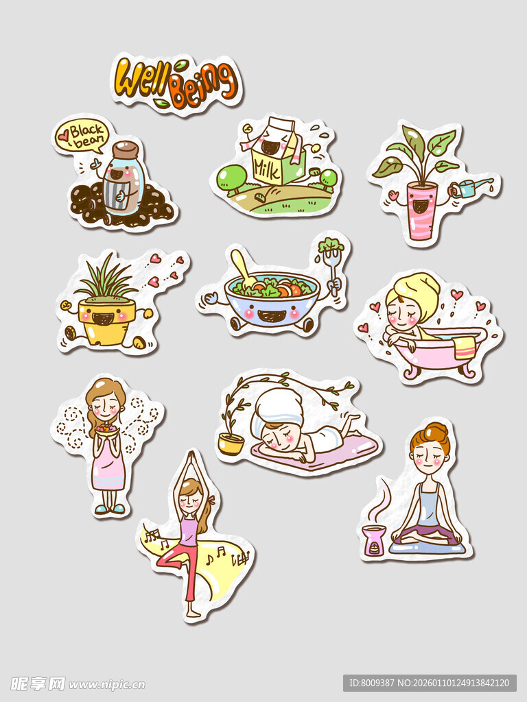 幸福生活手绘卡通贴纸插画元素