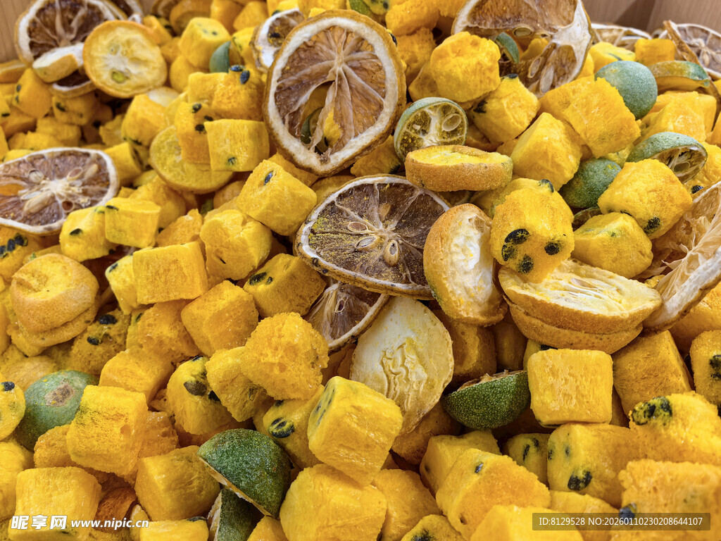 多彩蔬果切块营养丰富