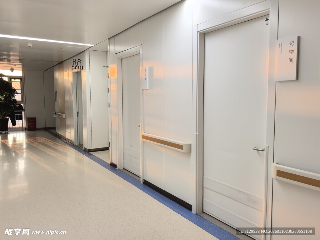 医院走廊洁净的医疗环境