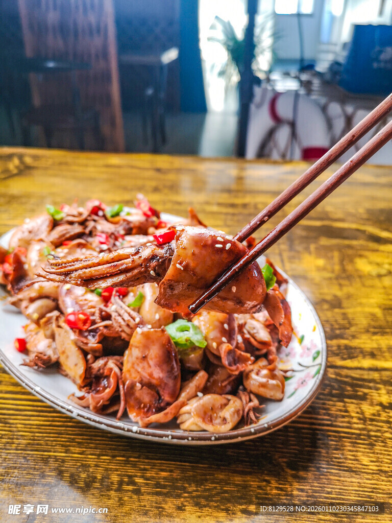 美味凉拌猪耳特写