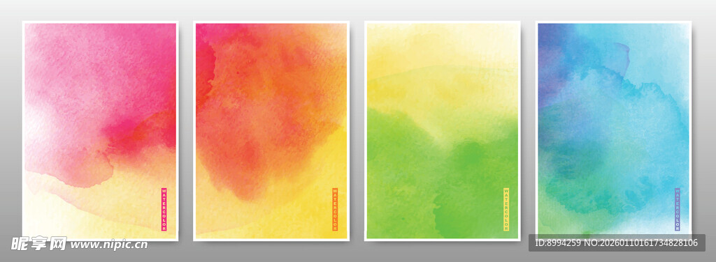 水彩背景