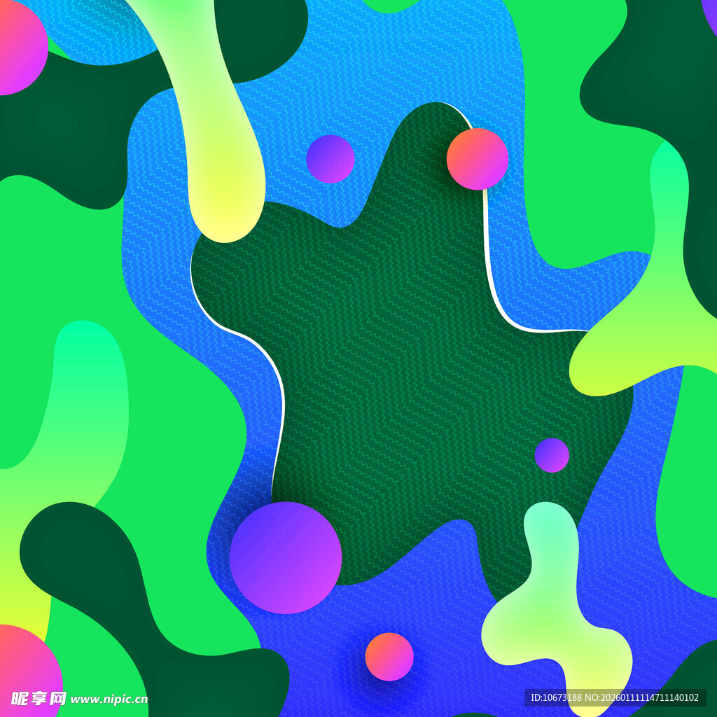 多彩流体抽象图案背景