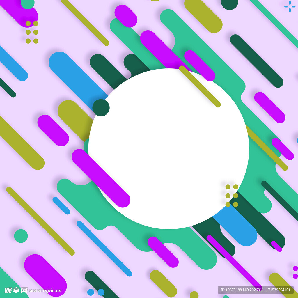 多彩几何抽象背景图案