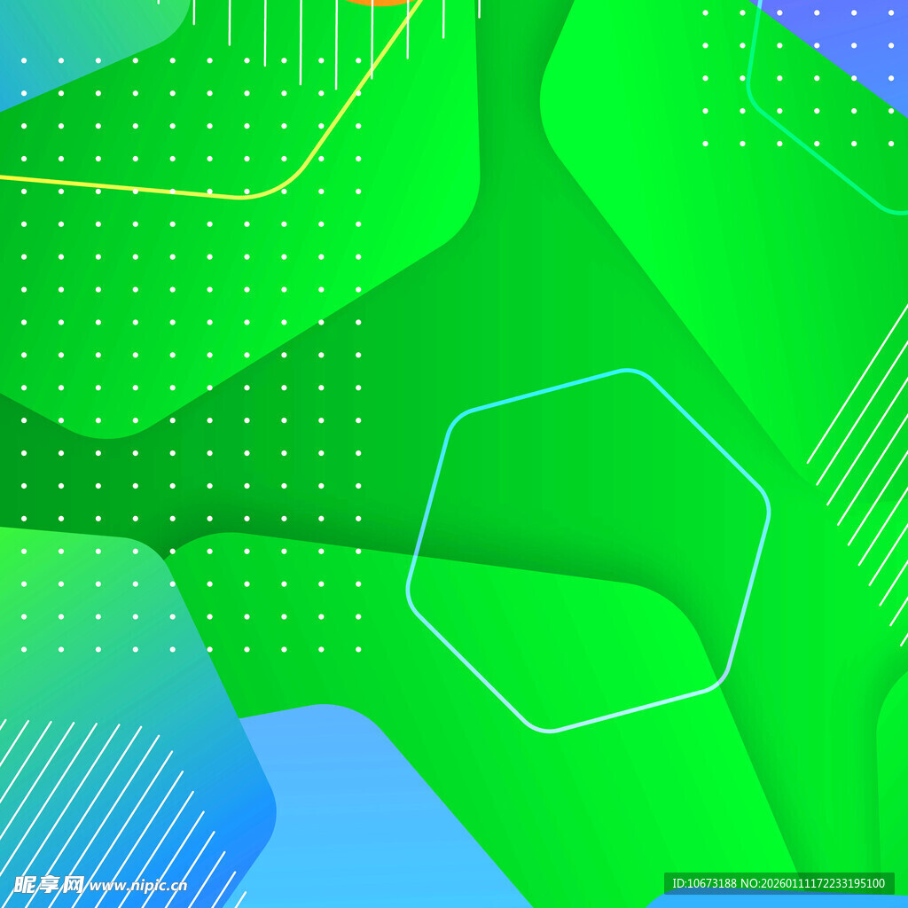 多彩几何抽象背景图案