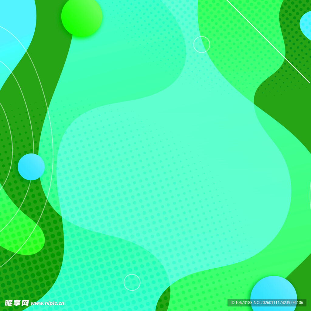 清新渐变绿色抽象背景图