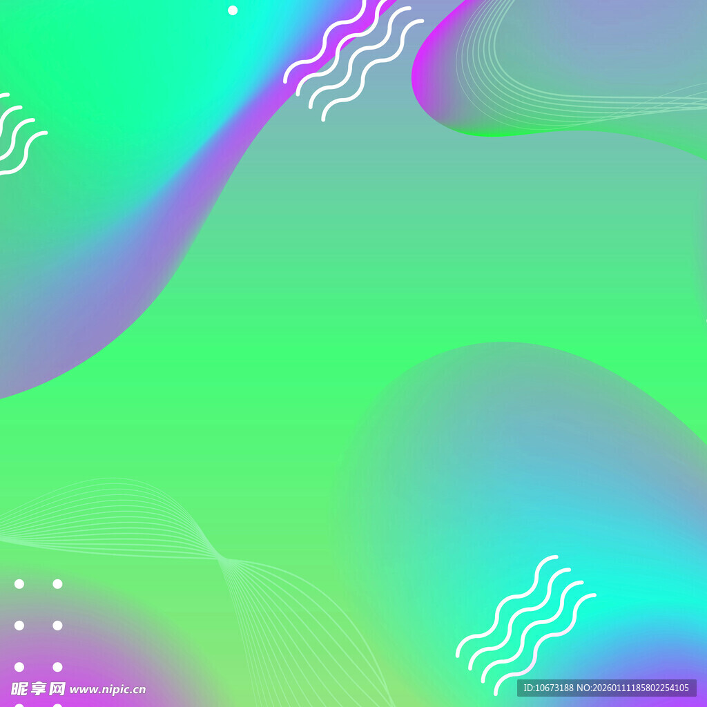 梦幻渐变流体抽象背景图