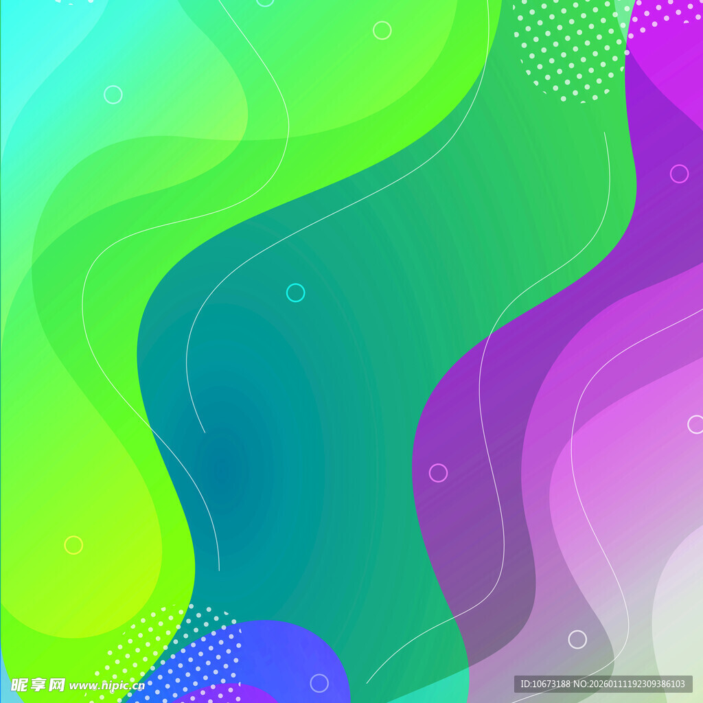 多彩流体渐变背景图案