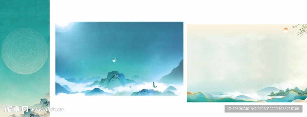 清新海洋风景插画