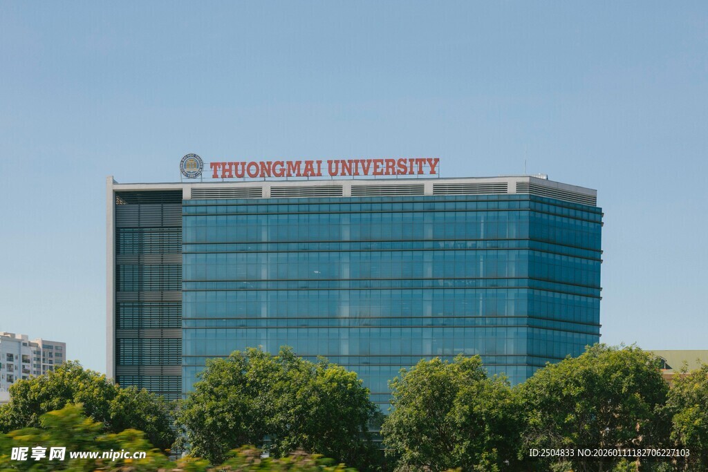 现代化办公楼外观景观