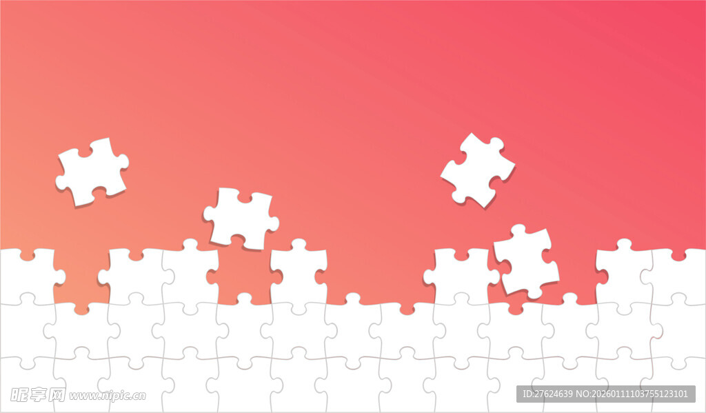 拼图图案