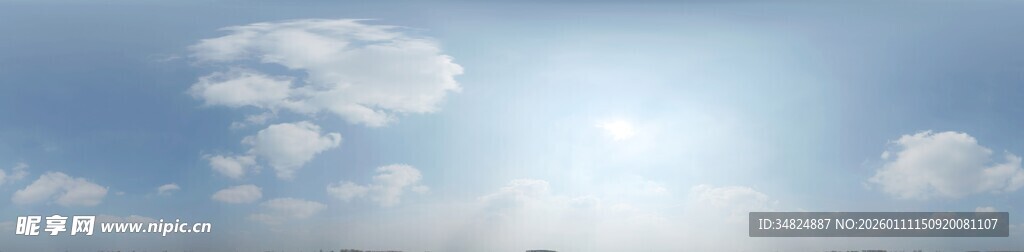 晴朗蓝天阳光穿透云层