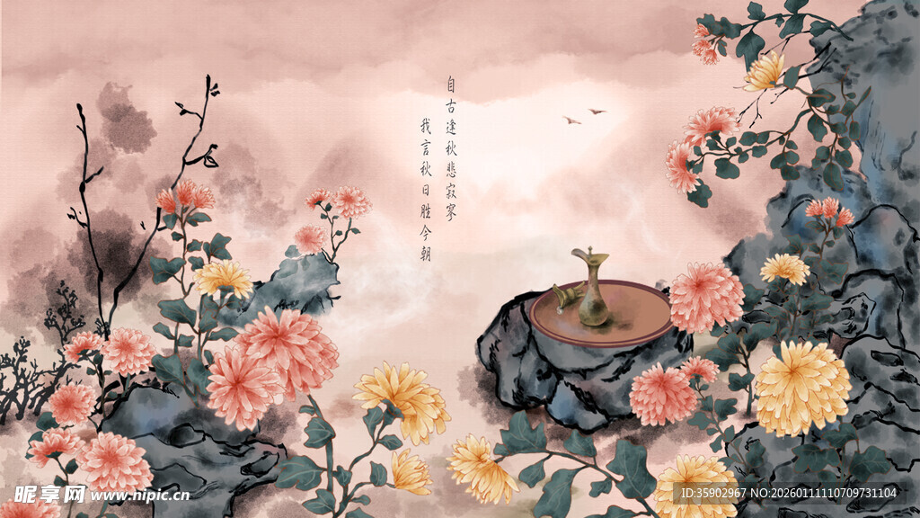 中式花鸟诗意装饰画