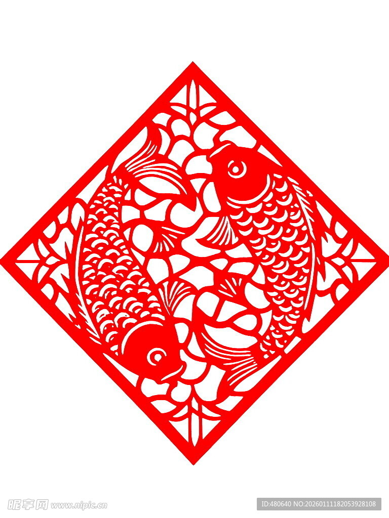 双鱼剪纸图案