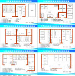 多样户型平面图展示