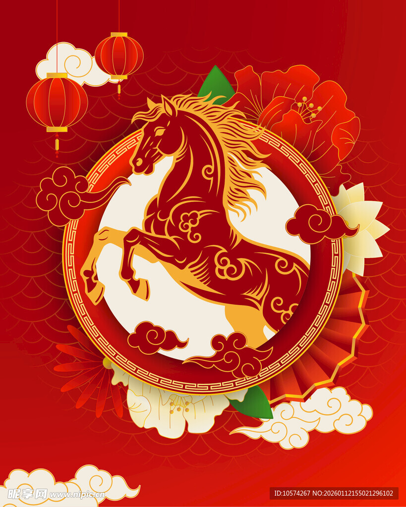 喜庆中式风马年装饰图案