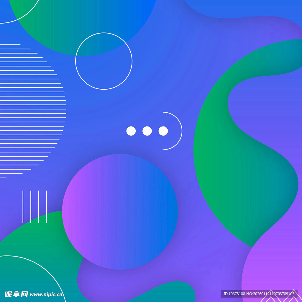 多彩几何抽象图案背景