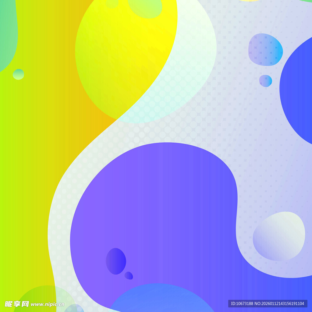 多彩流体渐变抽象背景图