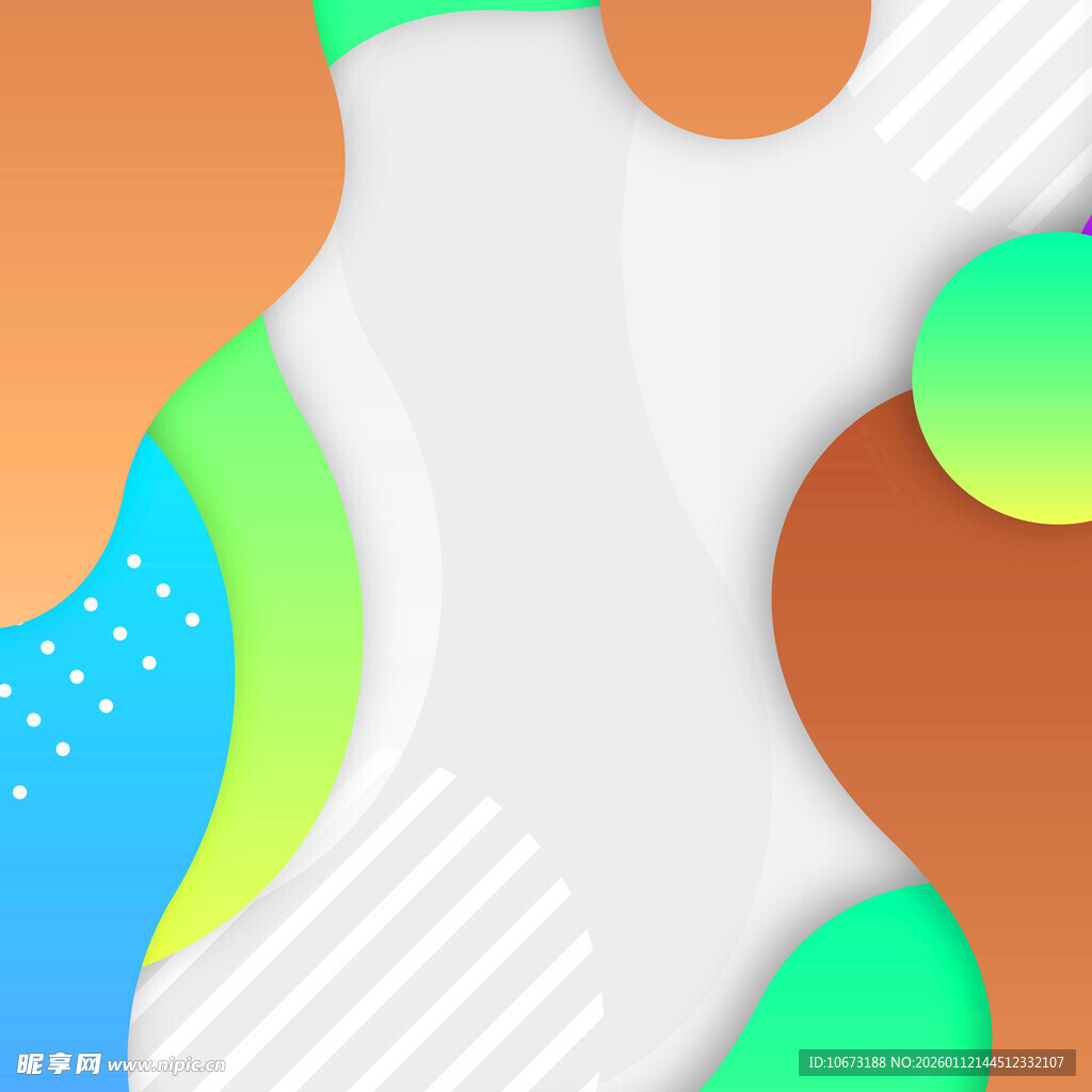 多彩几何抽象背景图案