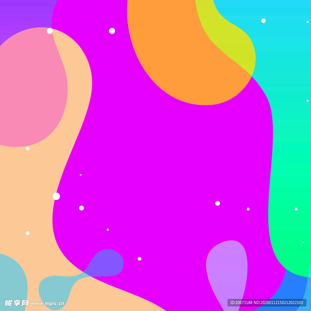 多彩流体渐变抽象背景图