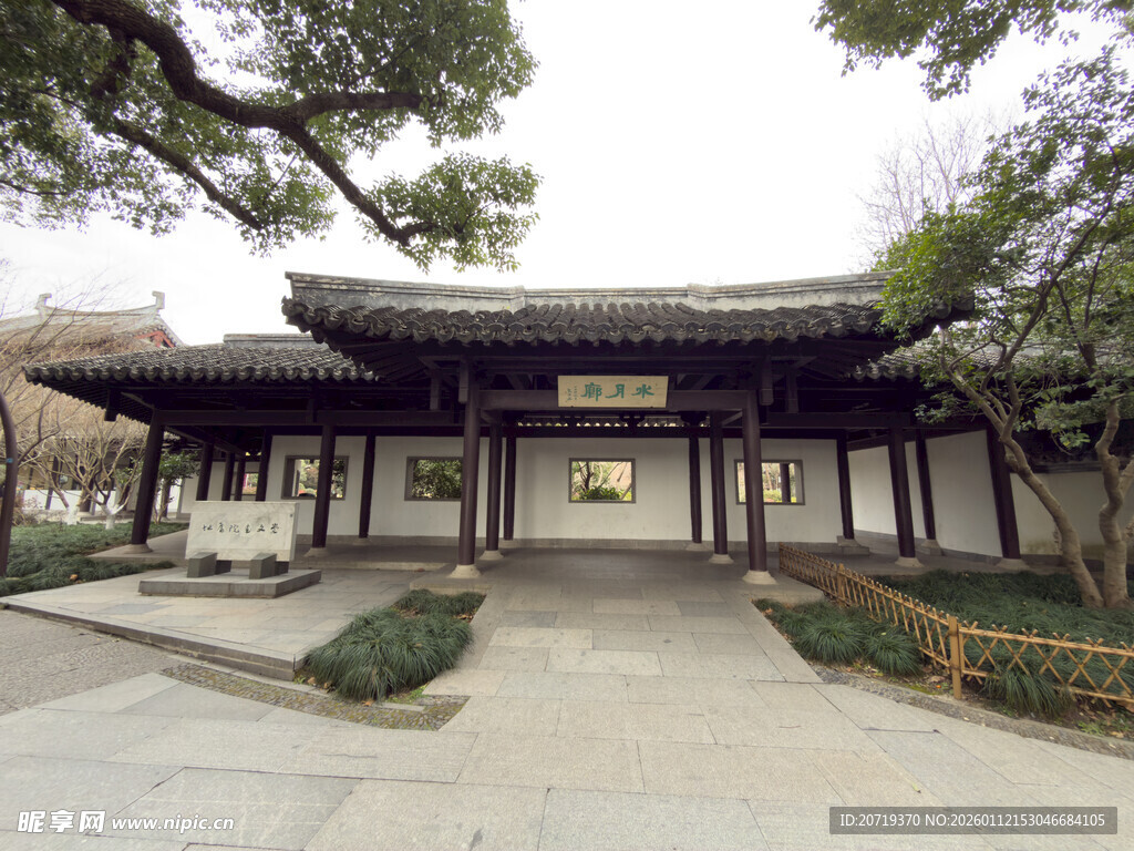 中式传统建筑庭院景观