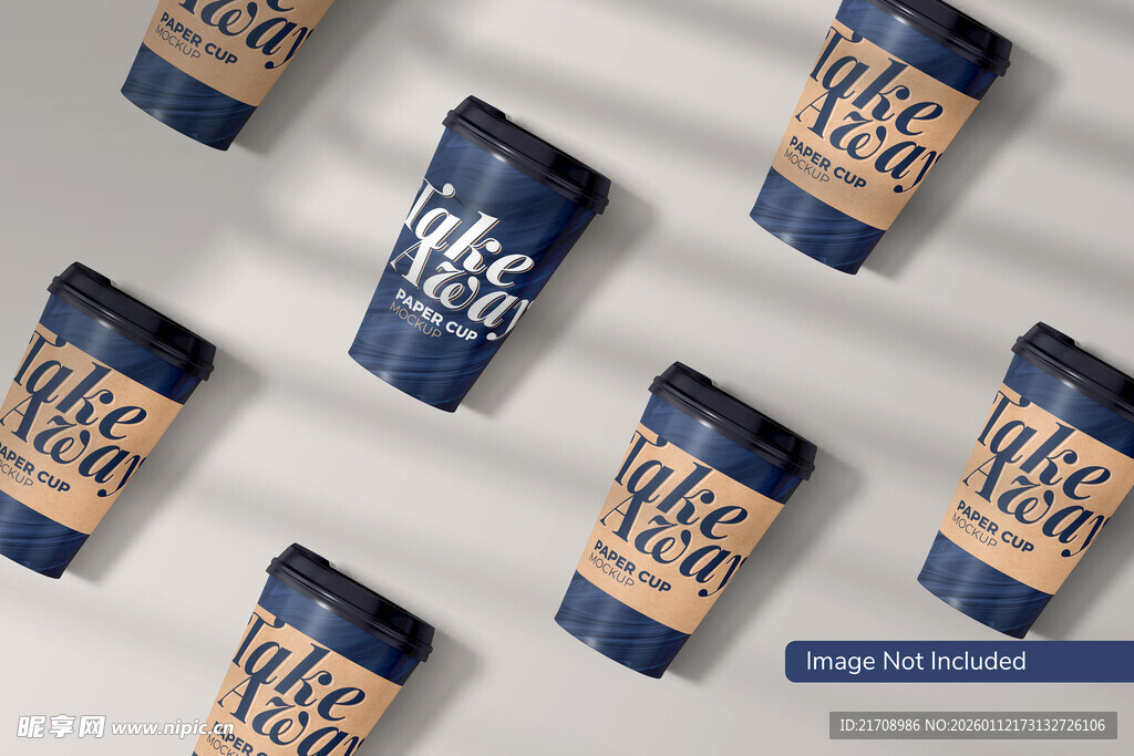 咖啡杯样机展示