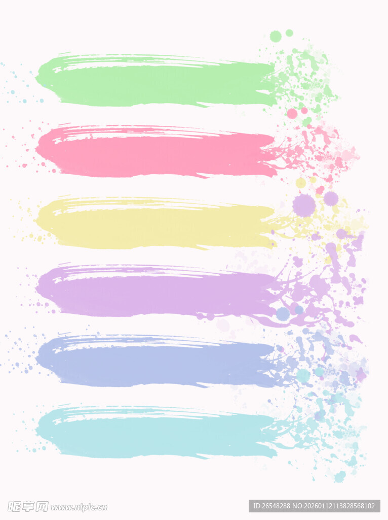 多彩水彩条纹装饰图案