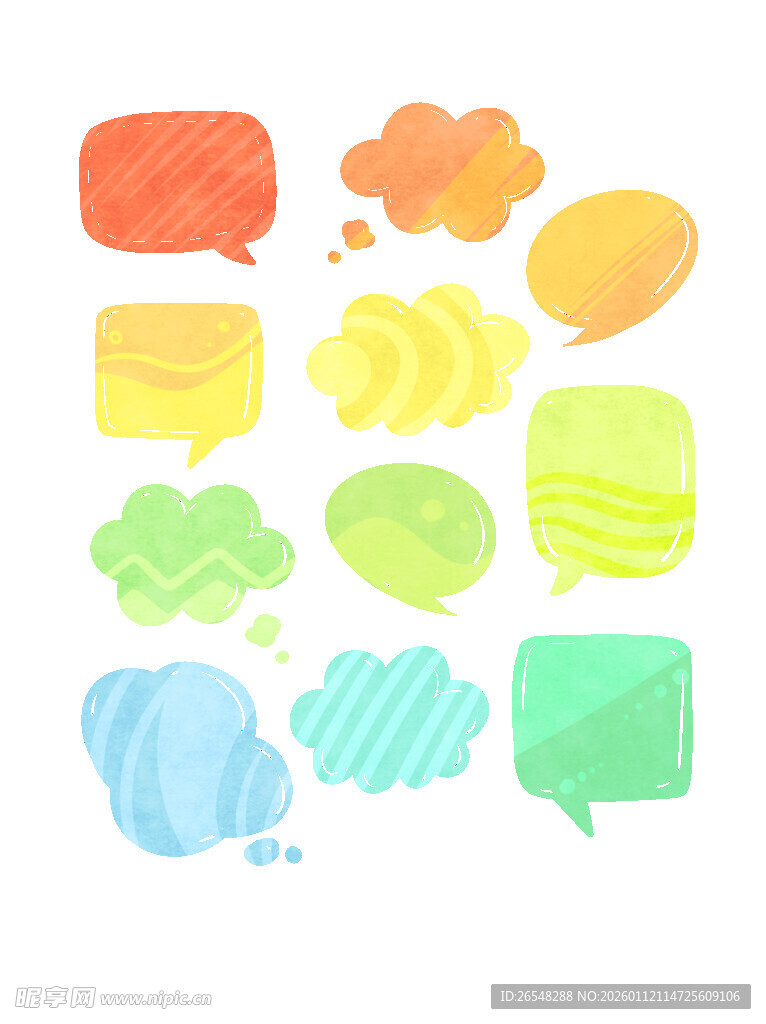 多彩创意对话气泡集合
