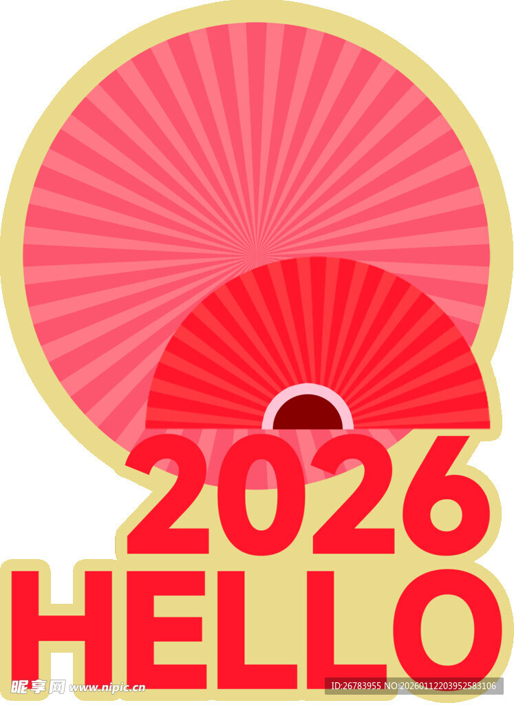 2026你好  红色折扇图案