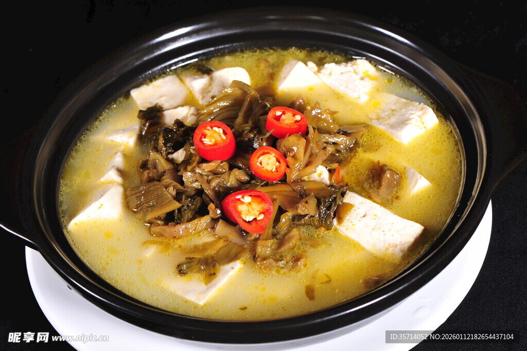 酸菜豆腐煲鲜香好滋味