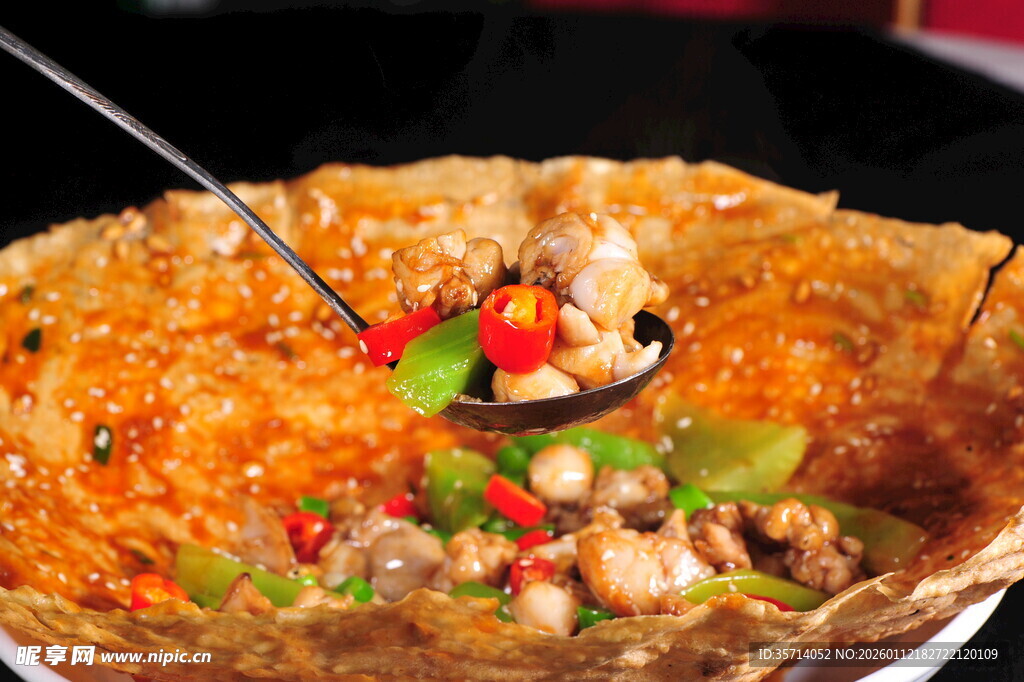 美味牛蛙  一勺开启好滋味