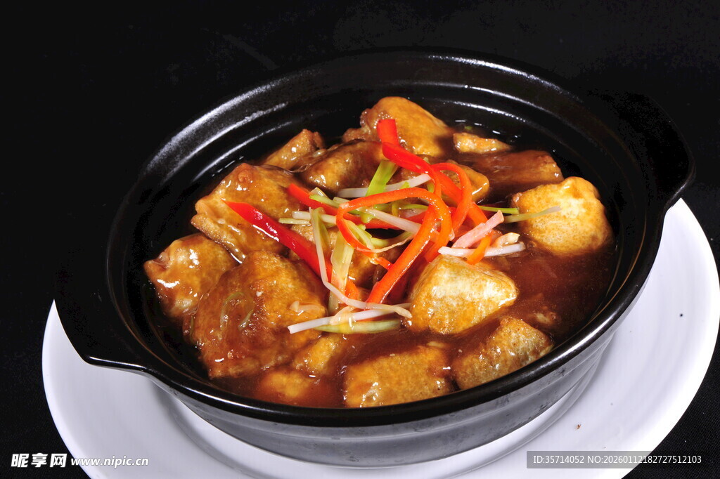 美味豆腐煲  色香味俱全