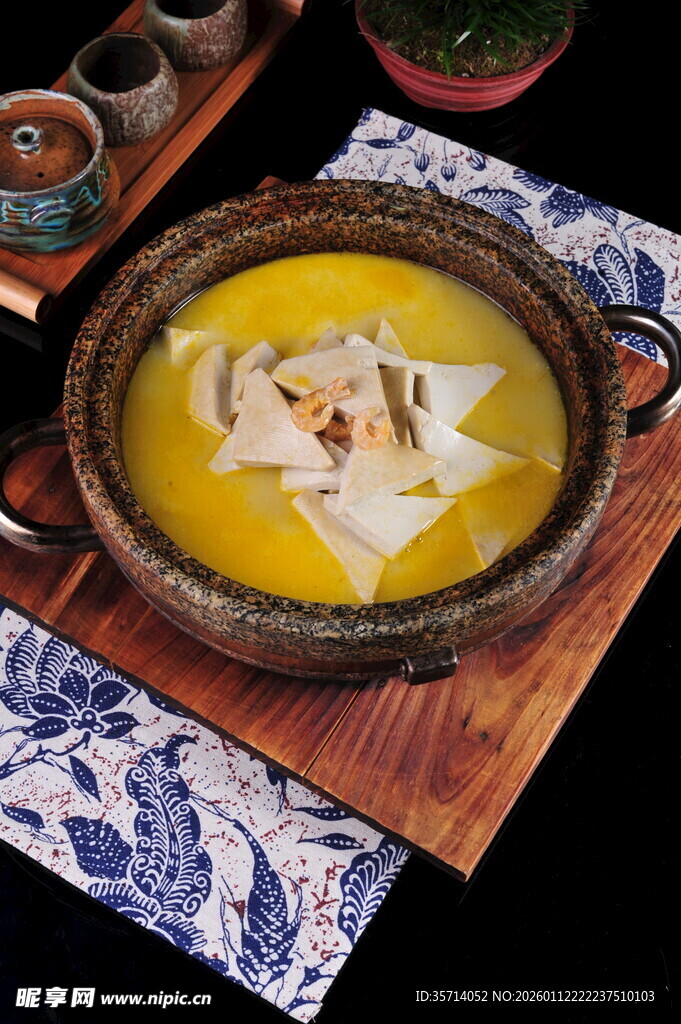 金汤酸菜百叶 美食诱人