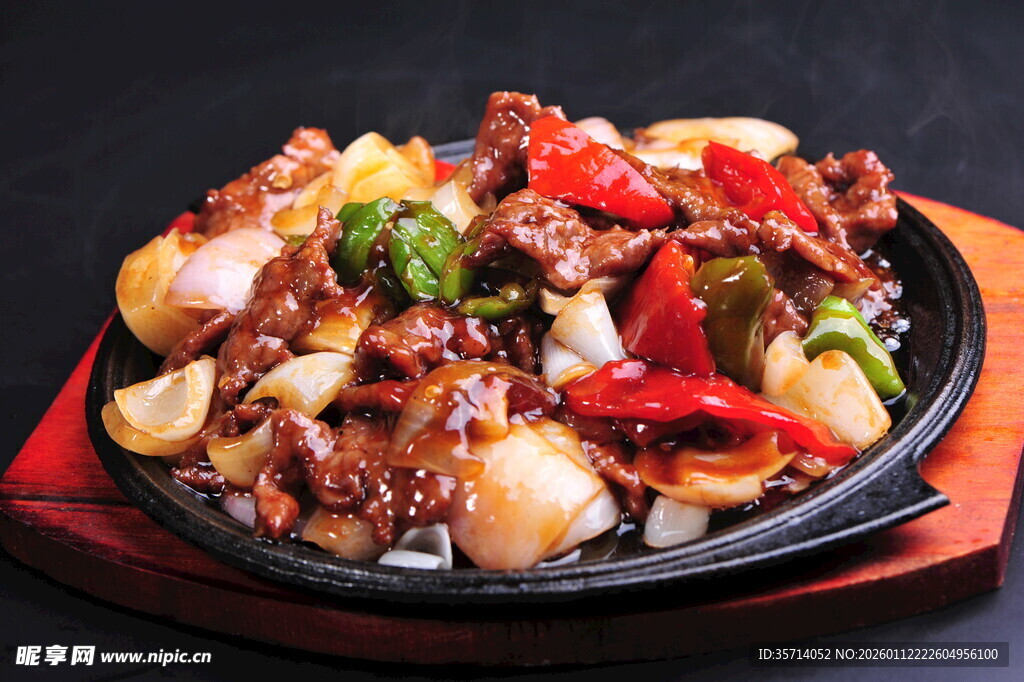 铁板美味牛肉