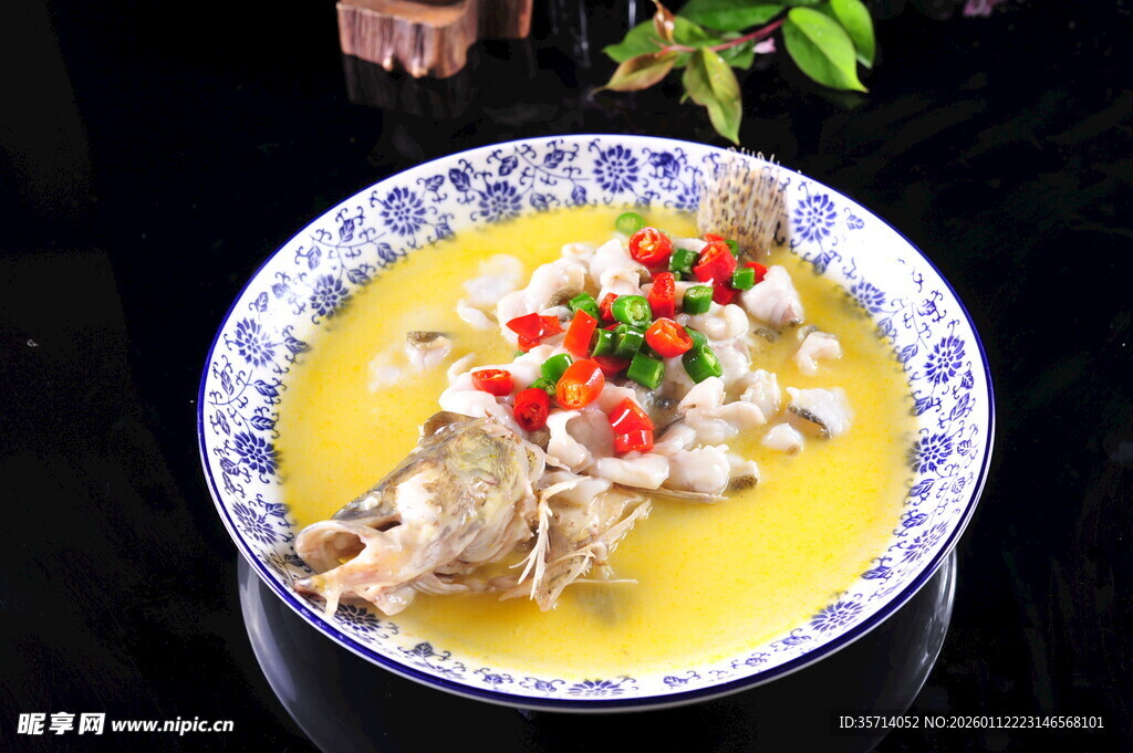 金汤鱼鲜香诱人