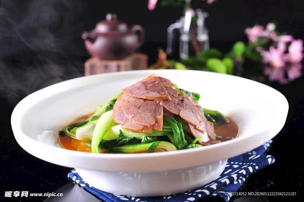 牛肉青菜