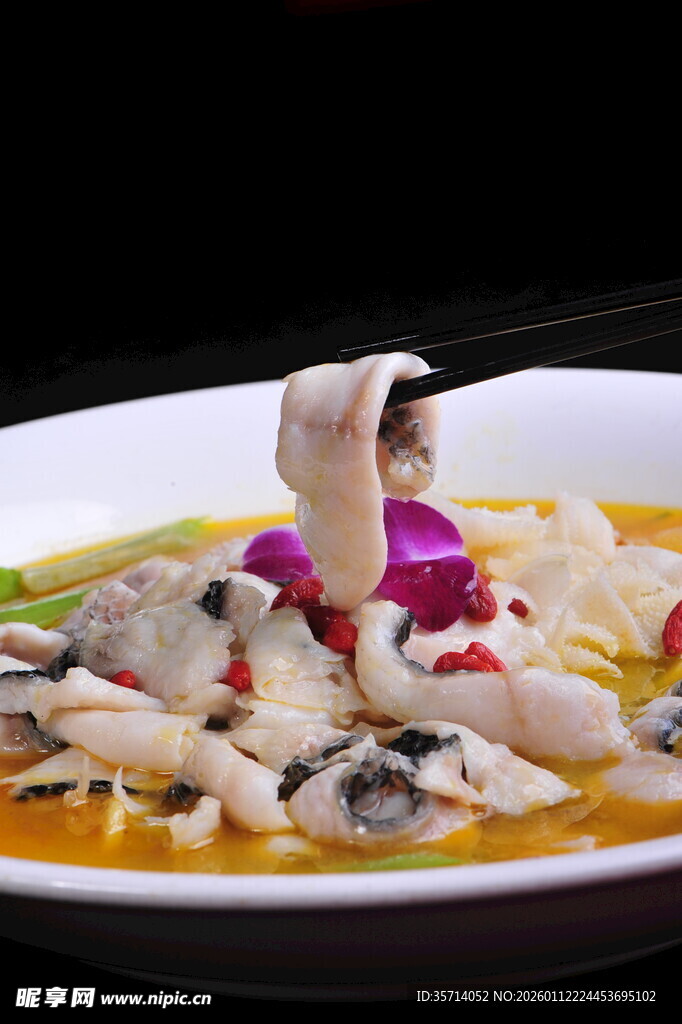 鲜香酸菜鱼舌尖上的美味