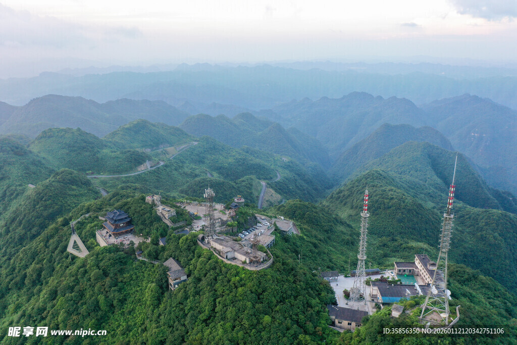 贵州娄山关奇峰美景俯瞰