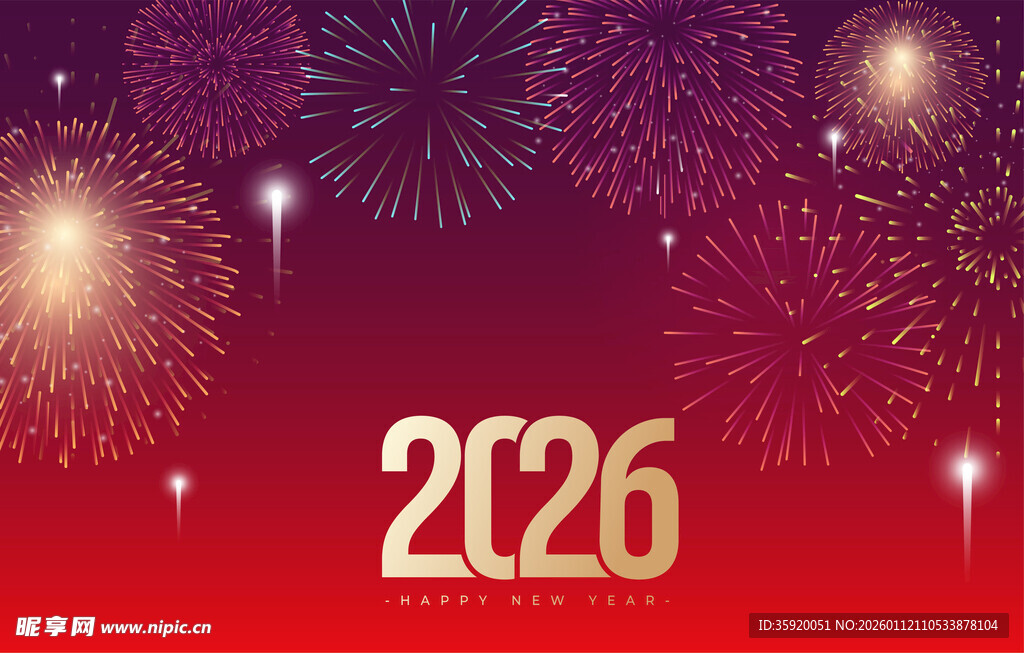 新年烟花背景