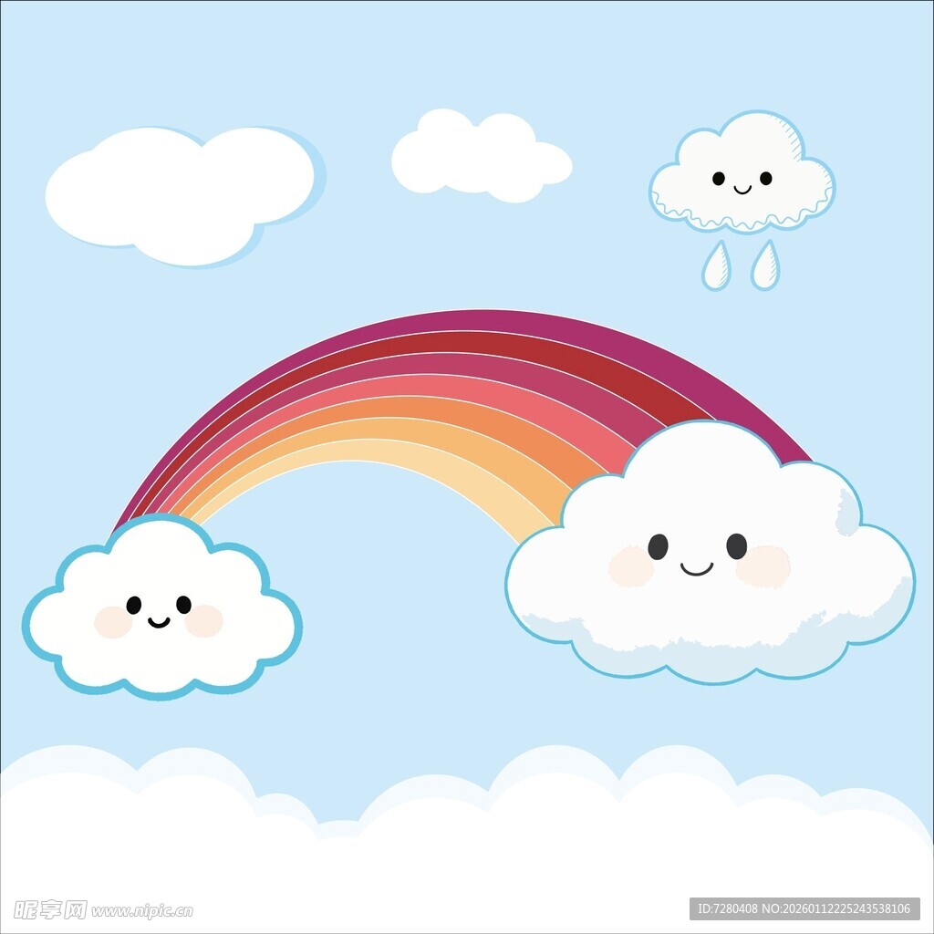 可爱云朵与彩虹插画