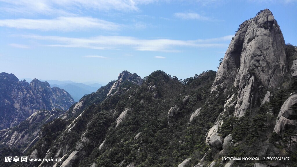 巍峨壮丽的高山景观