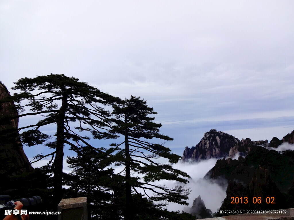黄山奇松云海壮丽景观