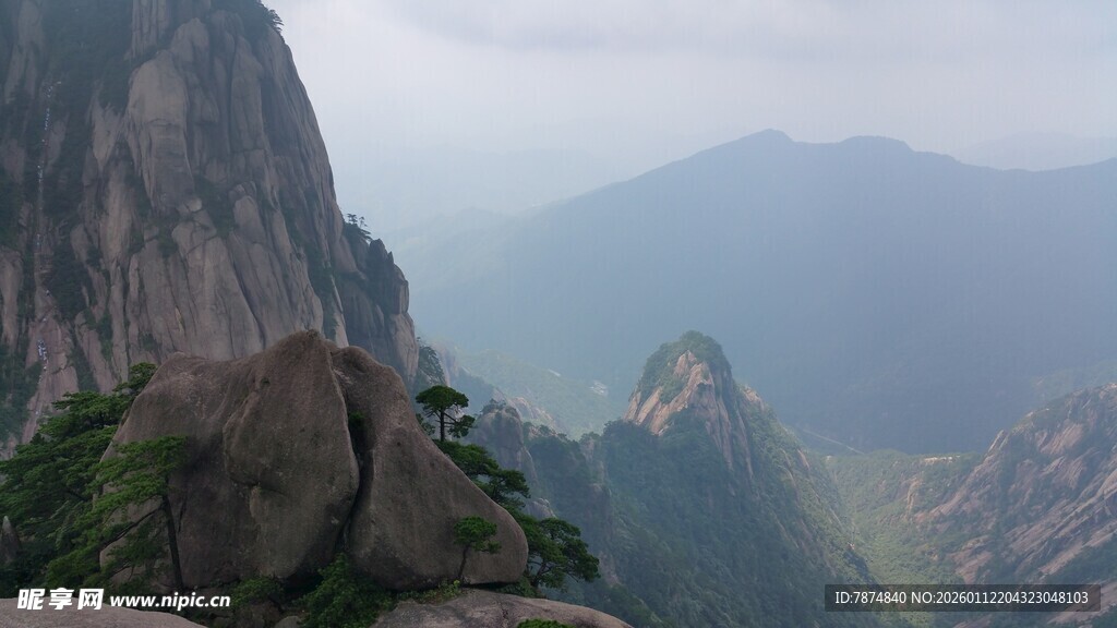 壮丽山景 巍峨奇峰