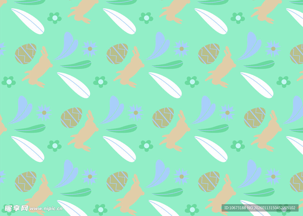 清新蔬菜图案无缝背景