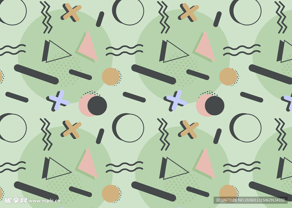 几何图案无缝背景纹理