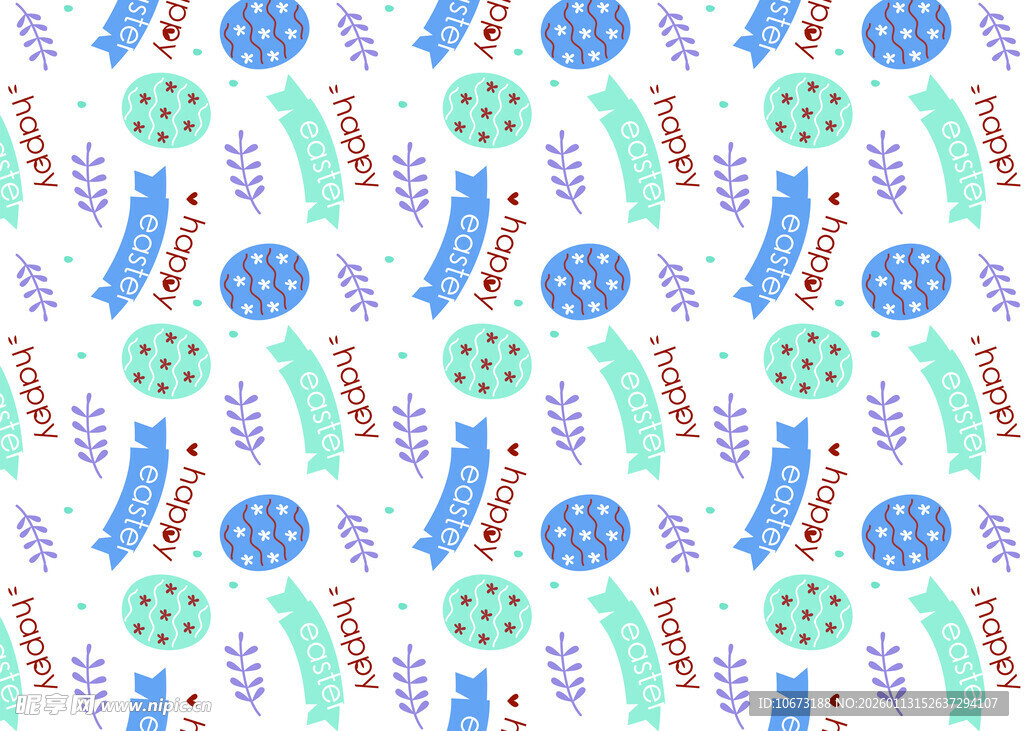 清新多彩几何图案背景