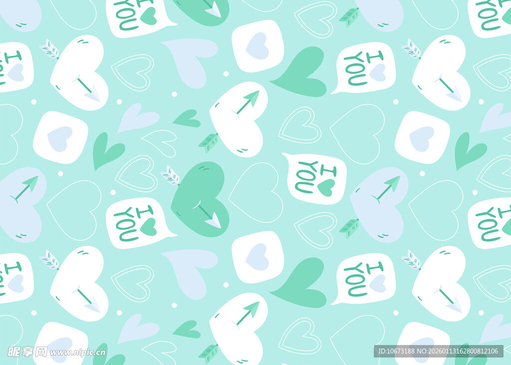 清新薄荷风日历图标图案