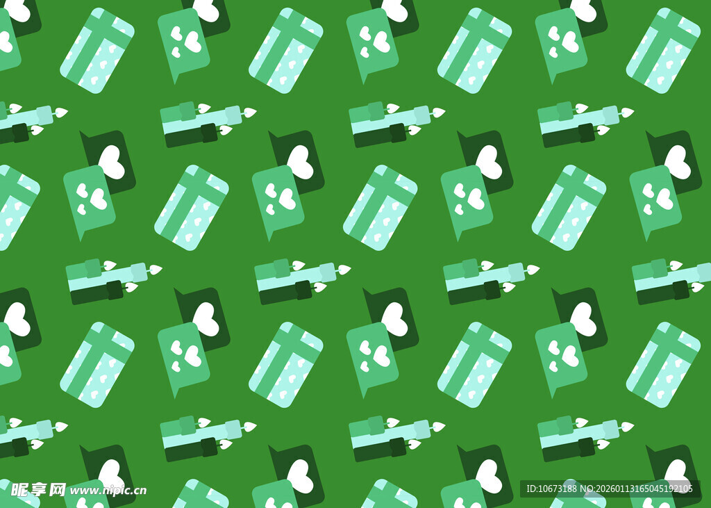 绿色卡通物品无缝图案背景