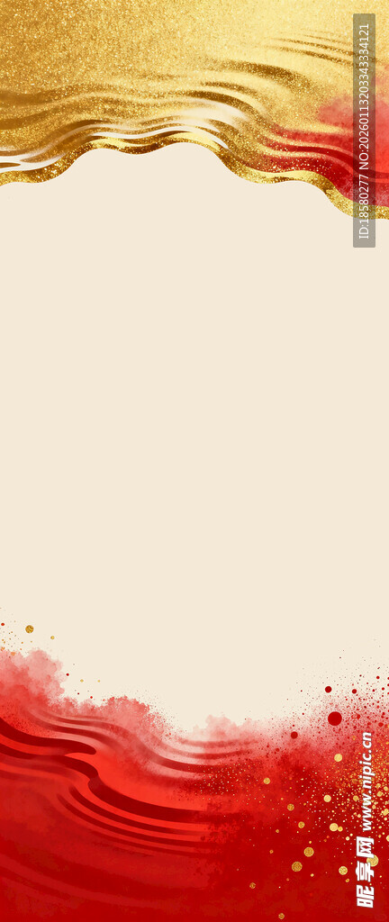 金红渐变流体背景素材