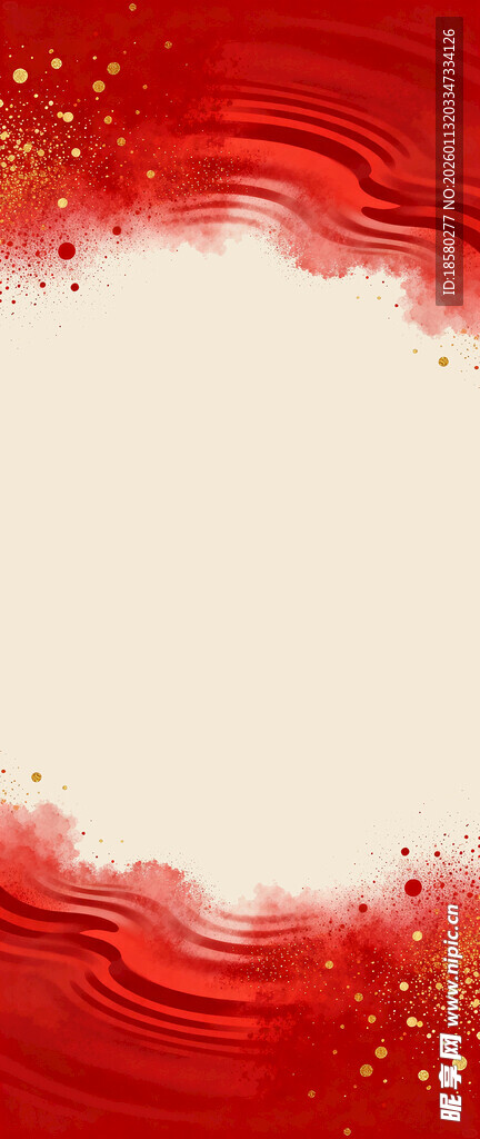 红色波浪纹理背景图