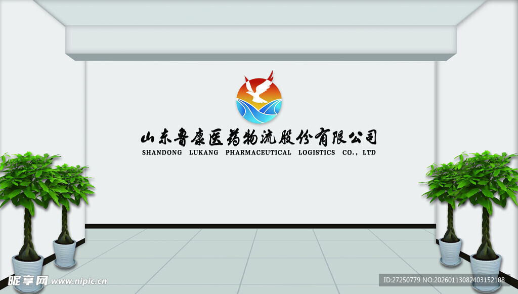 大厅墙面标志展示 公司迎宾墙